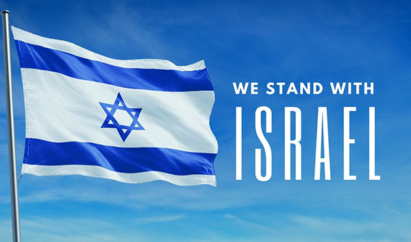 We Stand With Israel